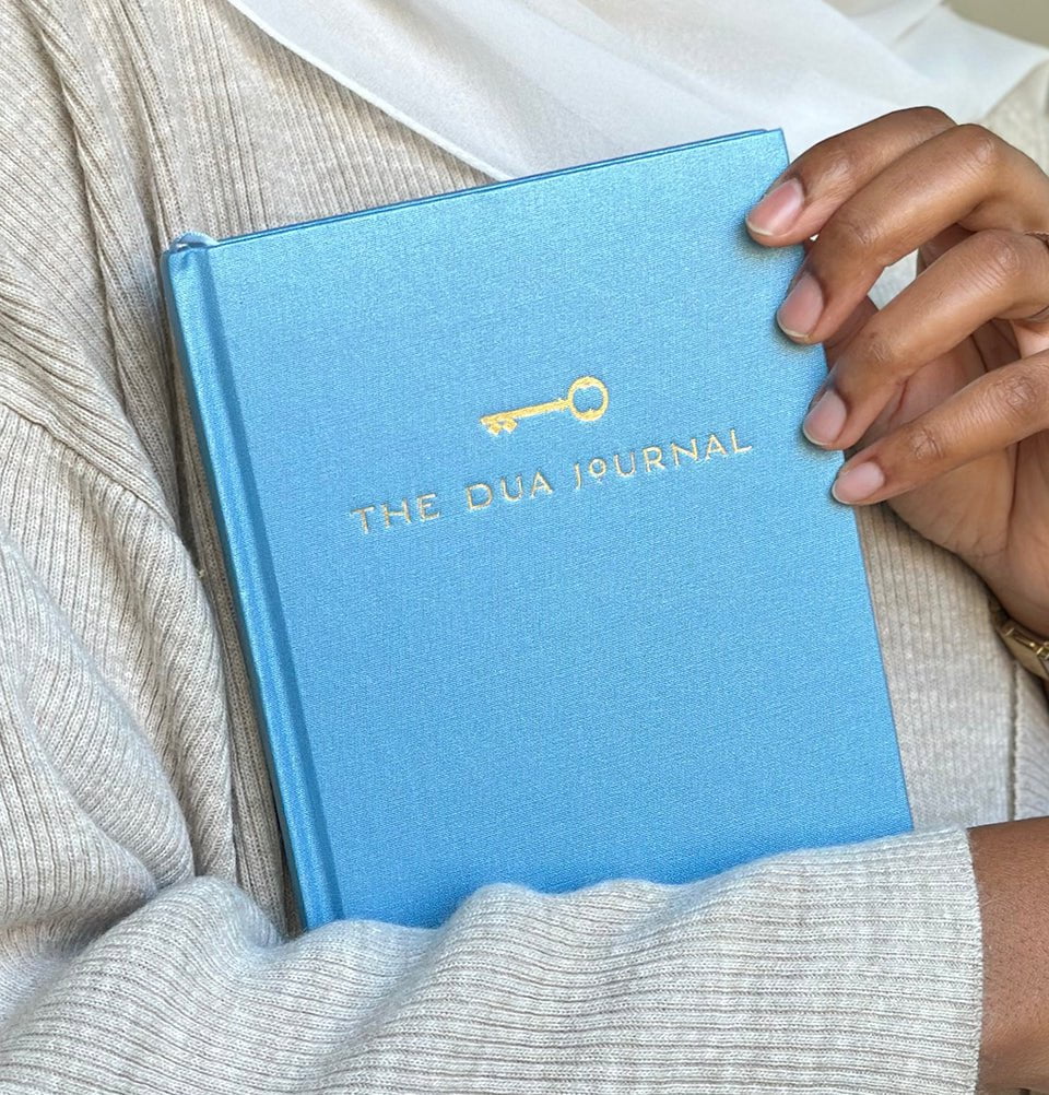 The Dua Journal Book The Dua Journal - Children's