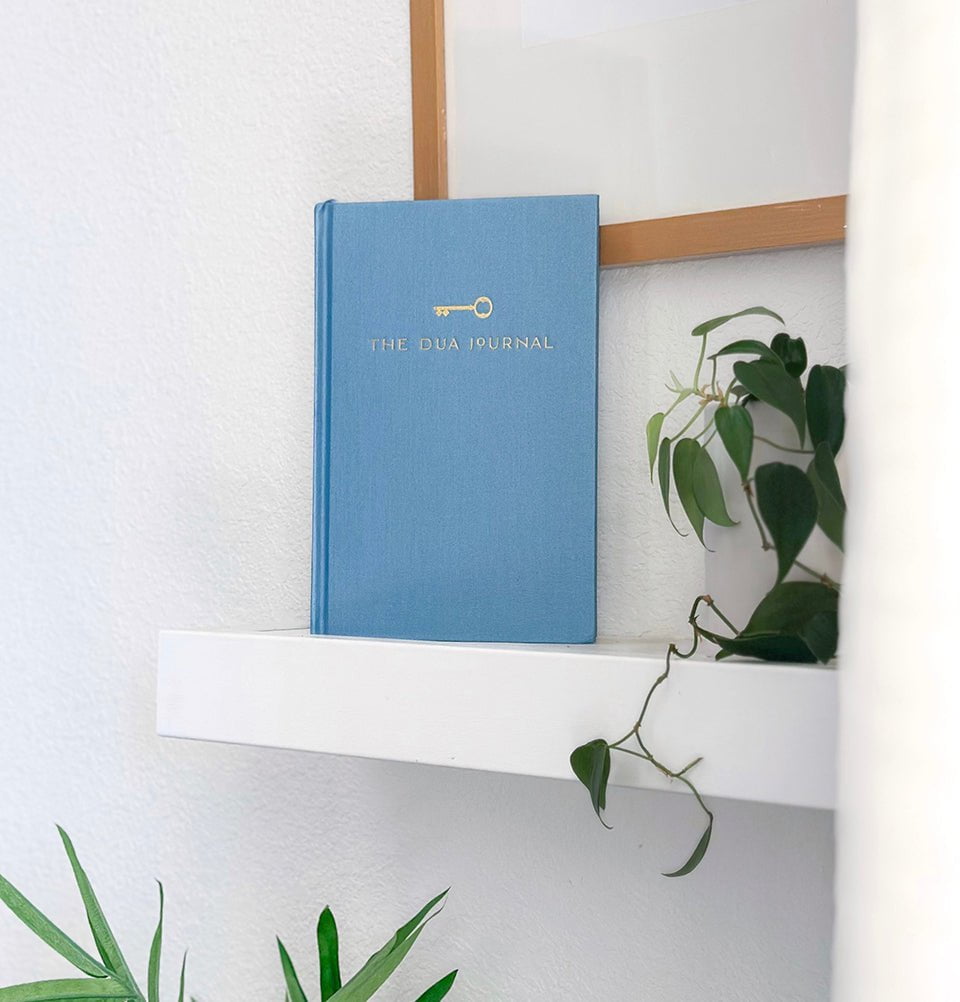 The Dua Journal Book The Dua Journal - Children's