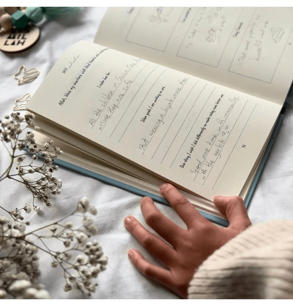 The Dua Journal Book The Dua Journal - Children's