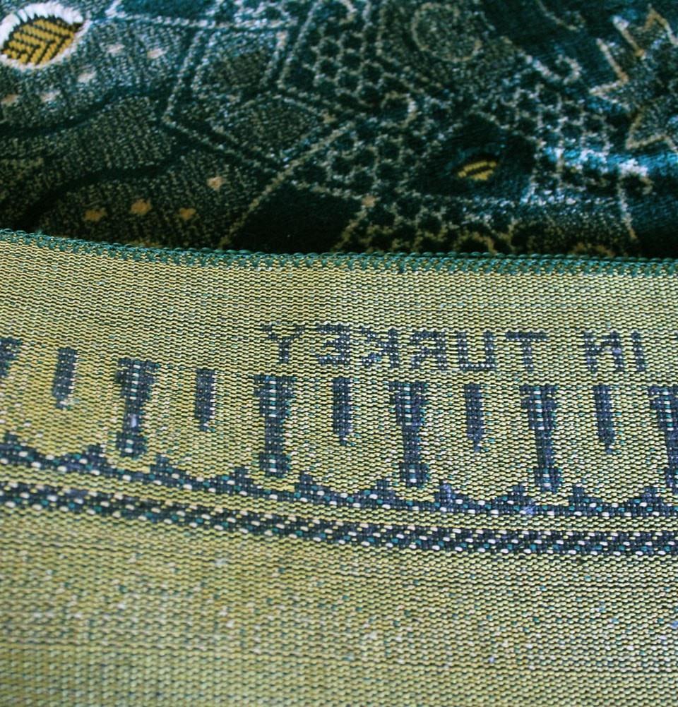 Altinoluk Prayer Rug Plush Green Arches Prayer Rug - WIDE -  21362 - Modefa 