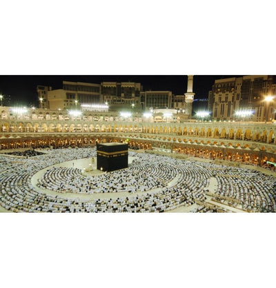 Atlantis Tablo Islamic Decor Kaba Al Masjid Al Haram Canvas Print Islamic Art B11660 - Modefa 