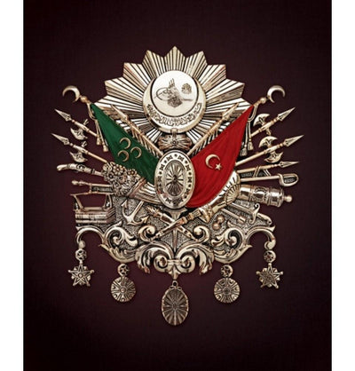 Atlantis Tablo Islamic Decor Ottoman Coat of Arms Canvas Print Art A45140 - Modefa 