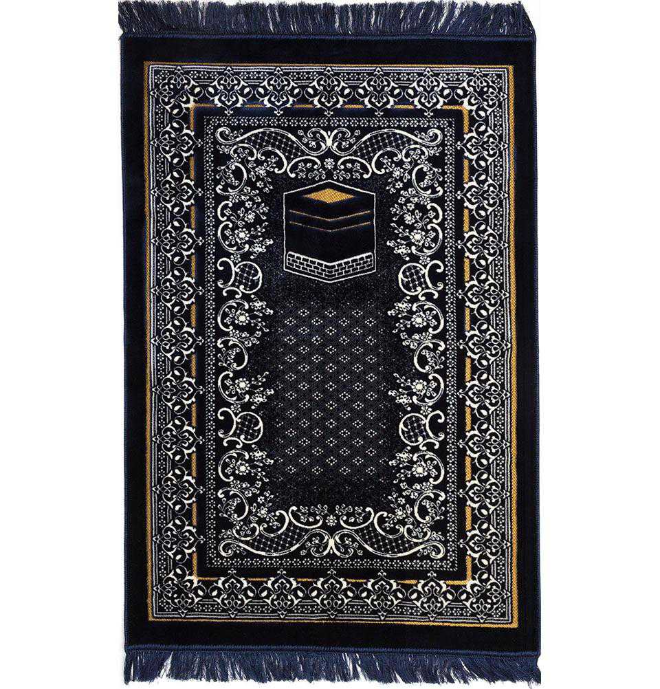 Aydin Prayer Rug Blue Double Plush Wide Islamic Prayer Rug - Kaba Blue