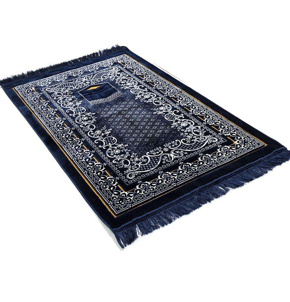 Aydin Prayer Rug Blue Double Plush Wide Islamic Prayer Rug - Kaba Blue