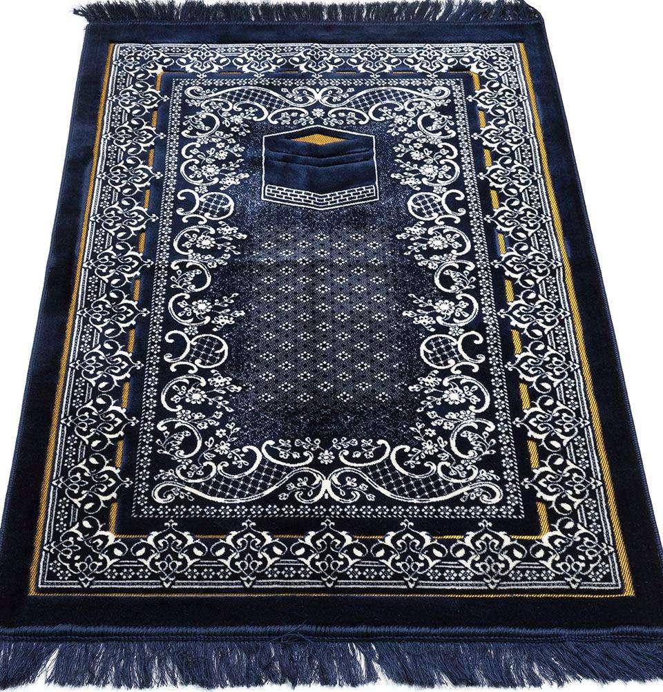 Aydin Prayer Rug Blue Double Plush Wide Islamic Prayer Rug - Kaba Blue