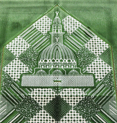 Lux Plush Regal Prayer Rug Green