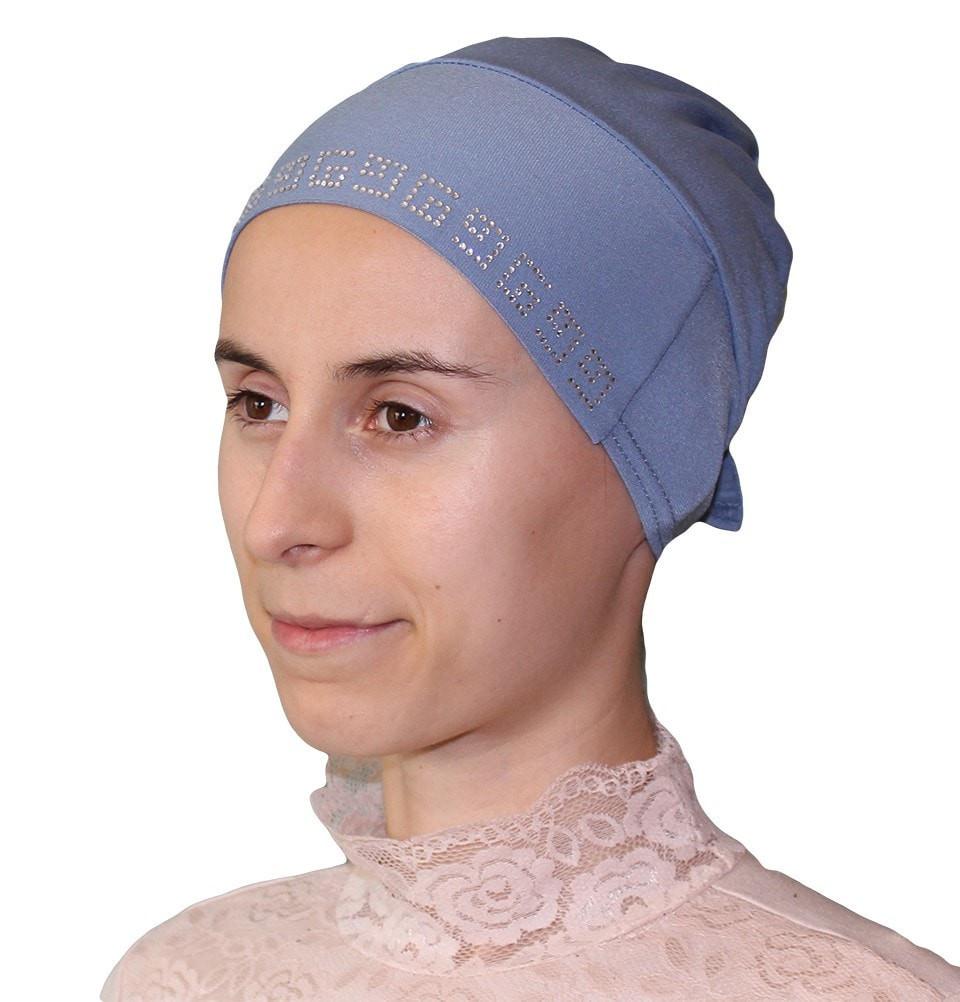 Firdevs Underscarf Firdevs Luxury Rhinestone Hijab Bonnet Underscarf Powder Blue - Modefa 