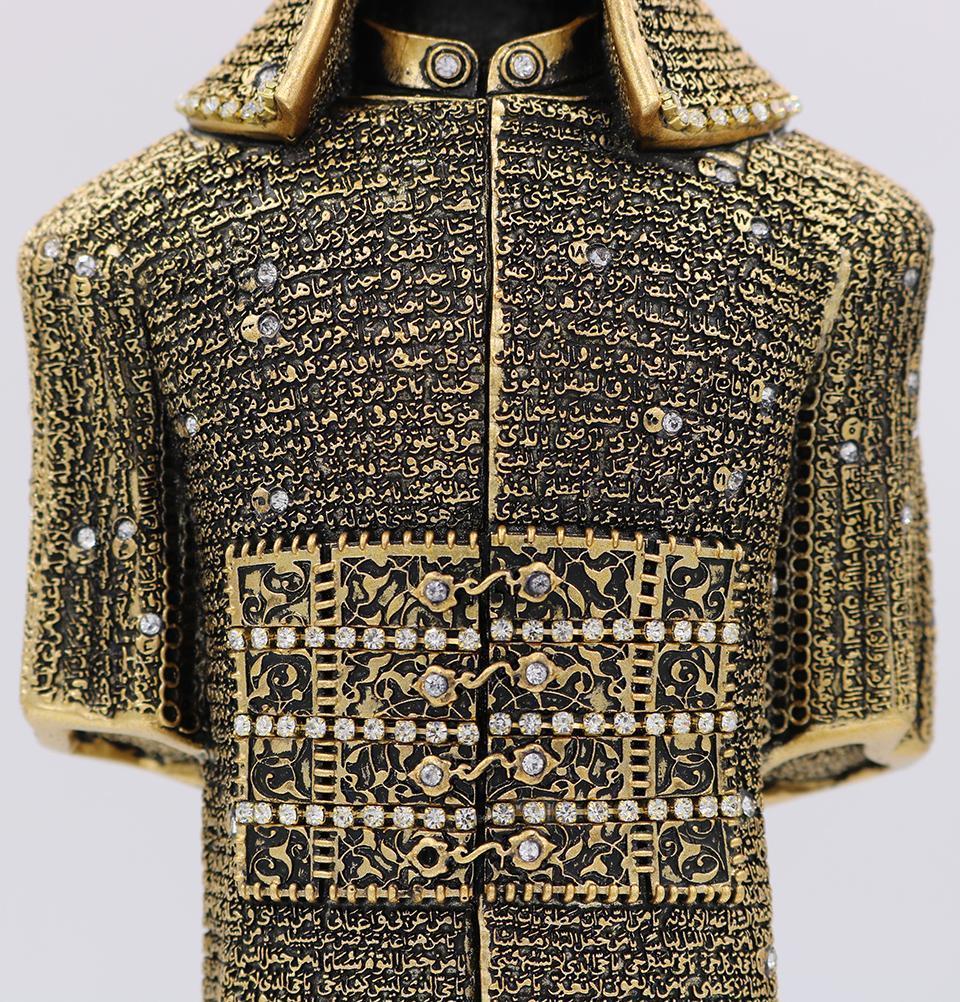 Gunes Islamic Decor 11.5 x 3.8in / Gold Islamic Table Decor Jawshan Kabir Suit of Armor Gold 1726