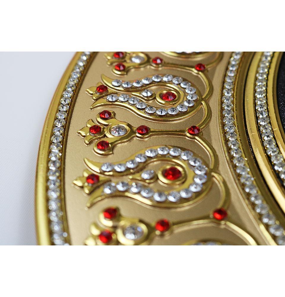 Islamic Decor Decorative Plate Gold/Black/Red Tawhid 42cm