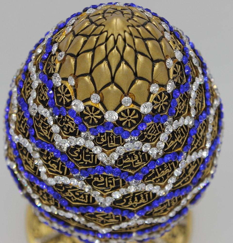 Gunes Islamic Decor Gold / Blue Islamic Table Decor Golden Egg - 99 Names of Allah 1668