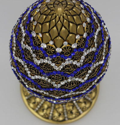 Gunes Islamic Decor Gold / Blue Islamic Table Decor Golden Egg - 99 Names of Allah 1668