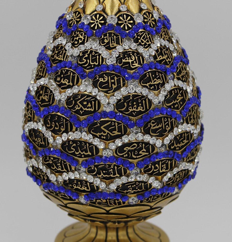 Gunes Islamic Decor Gold / Blue Islamic Table Decor Golden Egg - 99 Names of Allah 1668