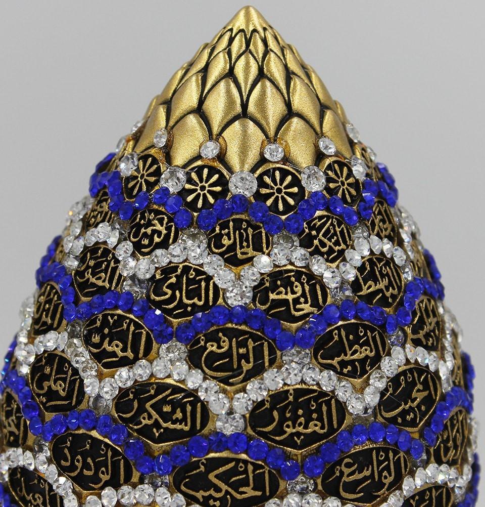 Gunes Islamic Decor Gold / Blue Islamic Table Decor Golden Egg - 99 Names of Allah 1668