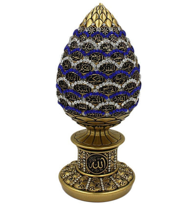 Gunes Islamic Decor Gold / Blue Islamic Table Decor Golden Egg - 99 Names of Allah 1668