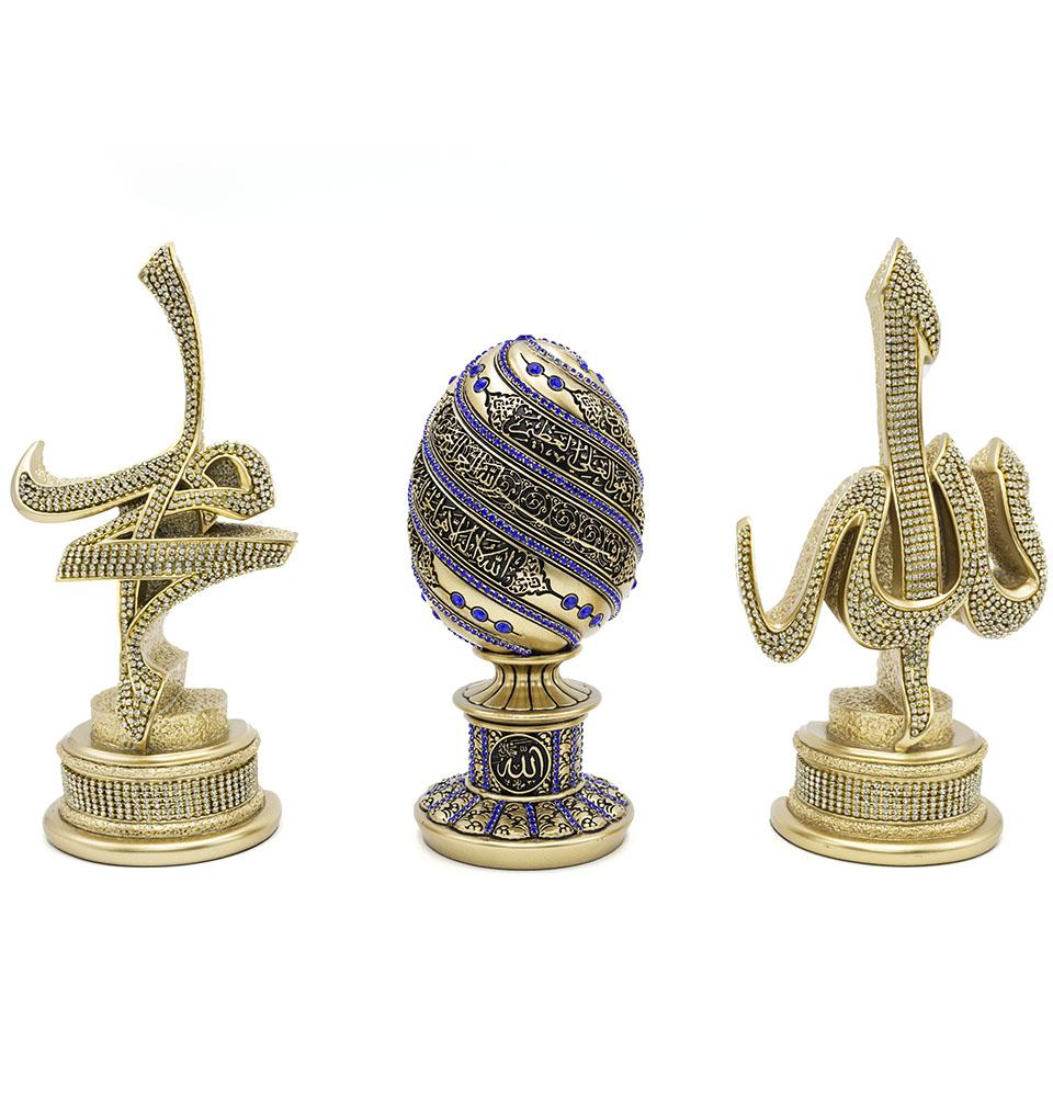 Gunes Islamic Decor Gold/Blue With Ayatul Kursi Islamic Table Decor 3 Piece Set Allah, Muhammad & Ayatul Kursi Egg Gold/Blue 1646