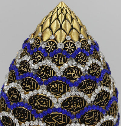 Islamic Table Decor 3 Piece Set Allah, Muhammad & 99 Names Egg Gold/Blue 1668
