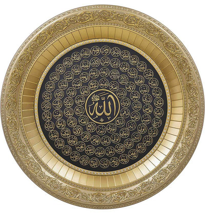 Gunes Islamic Decor Gold Circular Frame 99 Names of Allah 56cm 2032