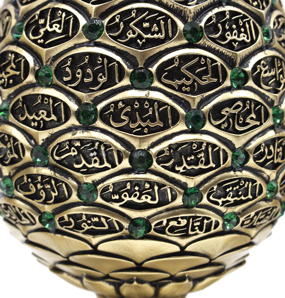 Gunes Islamic Decor Gold/Green With Esma Islamic Table Decor 3 Piece Set Allah, Muhammad & 99 Names Egg Gold/Green 1634