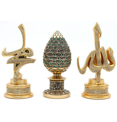 Gunes Islamic Decor Gold/Green With Esma Islamic Table Decor 3 Piece Set Allah, Muhammad & 99 Names Egg Gold/Green 1634