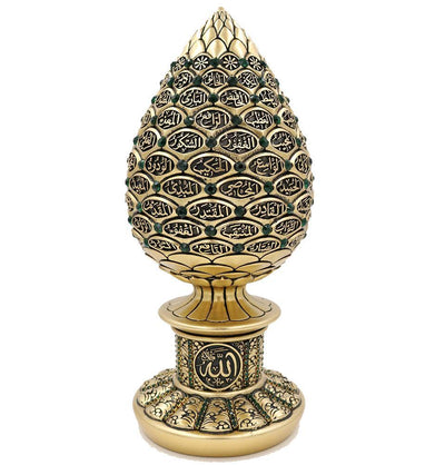 Gunes Islamic Decor Gold/Green With Esma Islamic Table Decor 3 Piece Set Allah, Muhammad & 99 Names Egg Gold/Green 1634