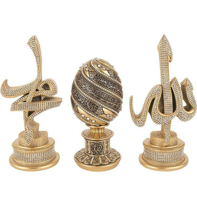 Gunes Islamic Decor Islamic Table Decor Arabic 3 Piece Set Allah, Muhammad & Ayatul Kursi Egg 1693 - Modefa 