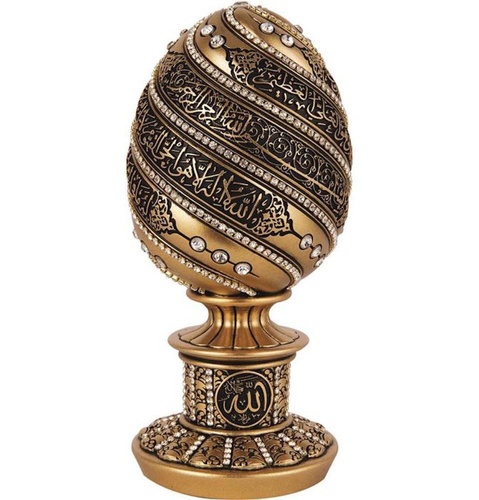 Gunes Islamic Decor Gold Islamic Table Decor Ayatul Kursi Egg Gold 1645