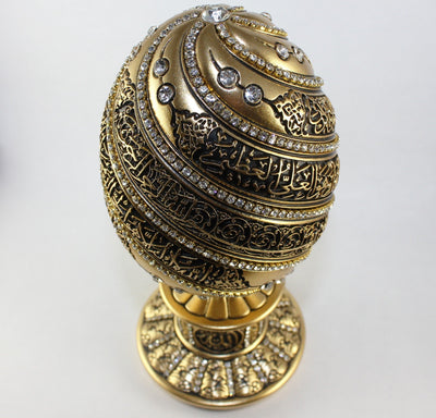 Gunes Islamic Decor Gold Islamic Table Decor Ayatul Kursi Egg Gold 1645