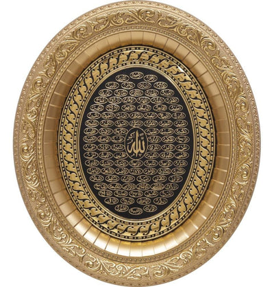 Gunes Islamic Decor gold Oval Framed Art 99 Names of Allah 12.5 x 14.5in 0505
