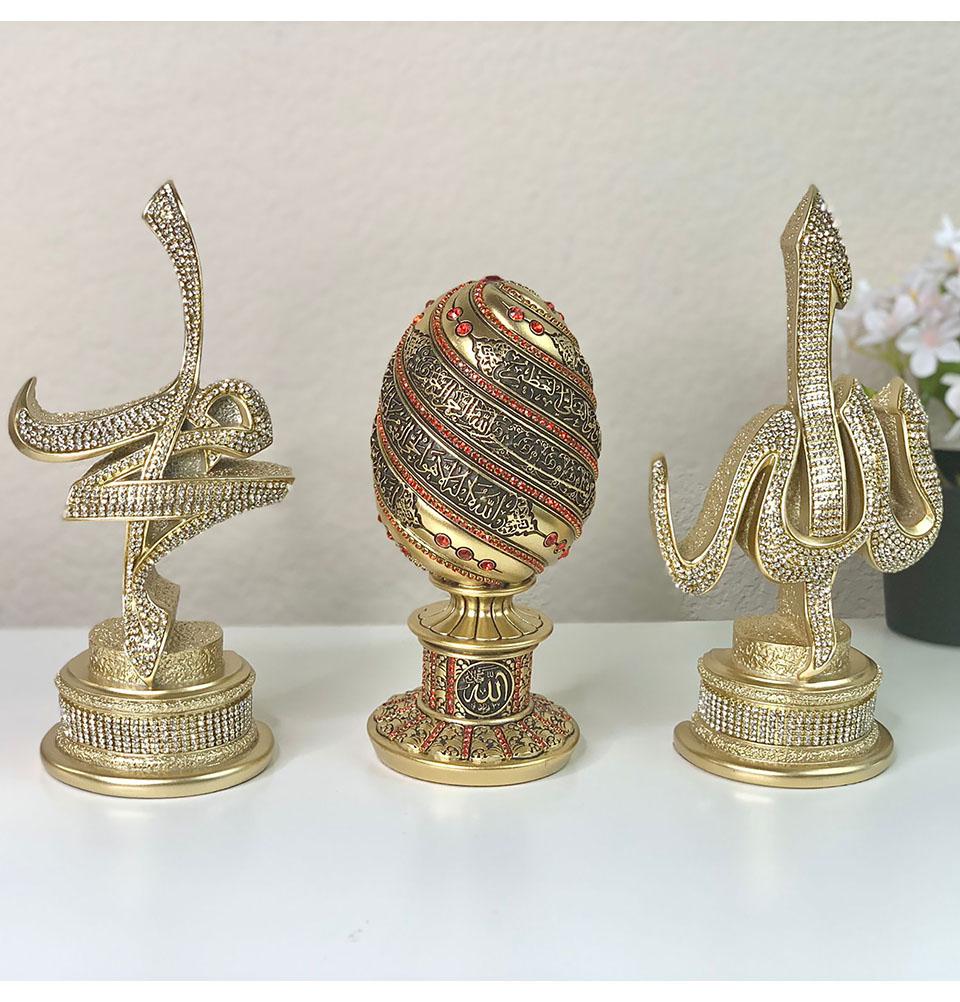 Gunes Islamic Decor Gold/Red With Ayatul Kursi Islamic Table Decor 3 Piece Set Allah, Muhammad & Ayatul Kursi Egg Gold/Red 1647