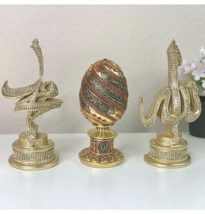 Gunes Islamic Decor Gold/Red With Ayatul Kursi Islamic Table Decor 3 Piece Set Allah, Muhammad & Ayatul Kursi Egg Gold/Red 1647