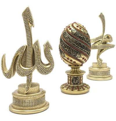 Gunes Islamic Decor Gold/Red With Ayatul Kursi Islamic Table Decor 3 Piece Set Allah, Muhammad & Ayatul Kursi Egg Gold/Red 1647