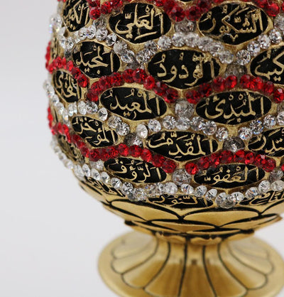 Islamic Table Decor 3 Piece Set Allah, Muhammad & 99 Names Egg Gold/Red 1669