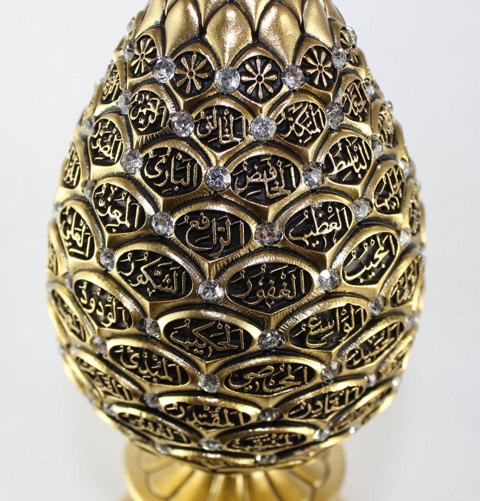 Gunes Islamic Decor Gold / Small Islamic Table Decor Golden Egg - 99 Names of Allah 1631