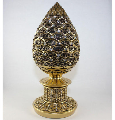 Gunes Islamic Decor Gold / Small Islamic Table Decor Golden Egg - 99 Names of Allah 1631