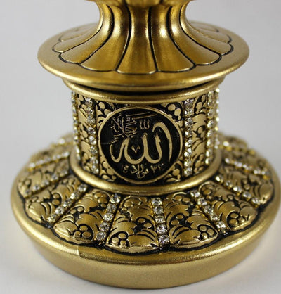 Gunes Islamic Decor Gold / Small Islamic Table Decor Golden Egg - 99 Names of Allah 1631