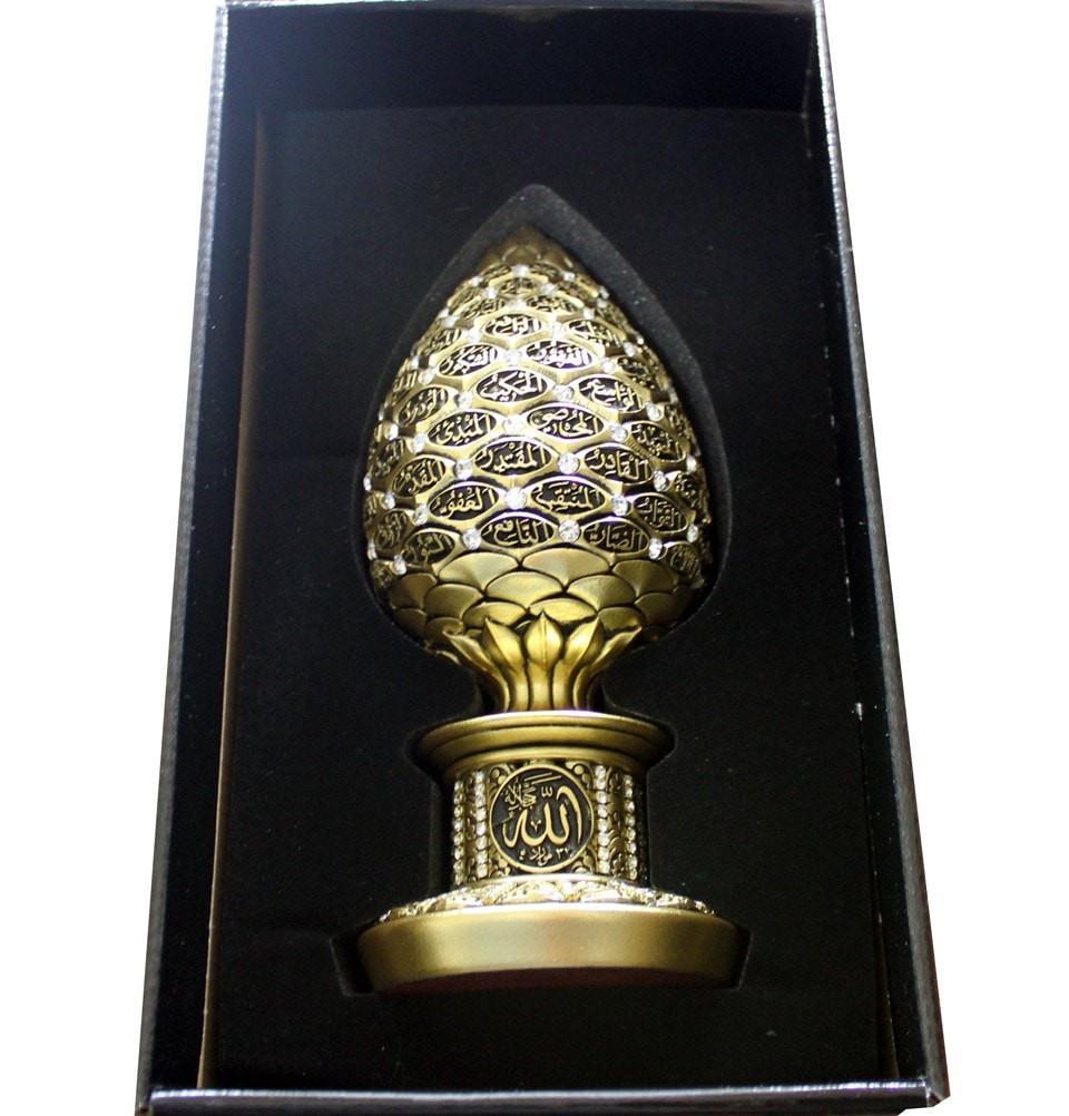 Gunes Islamic Decor Gold / Small Islamic Table Decor Golden Egg - 99 Names of Allah 1631