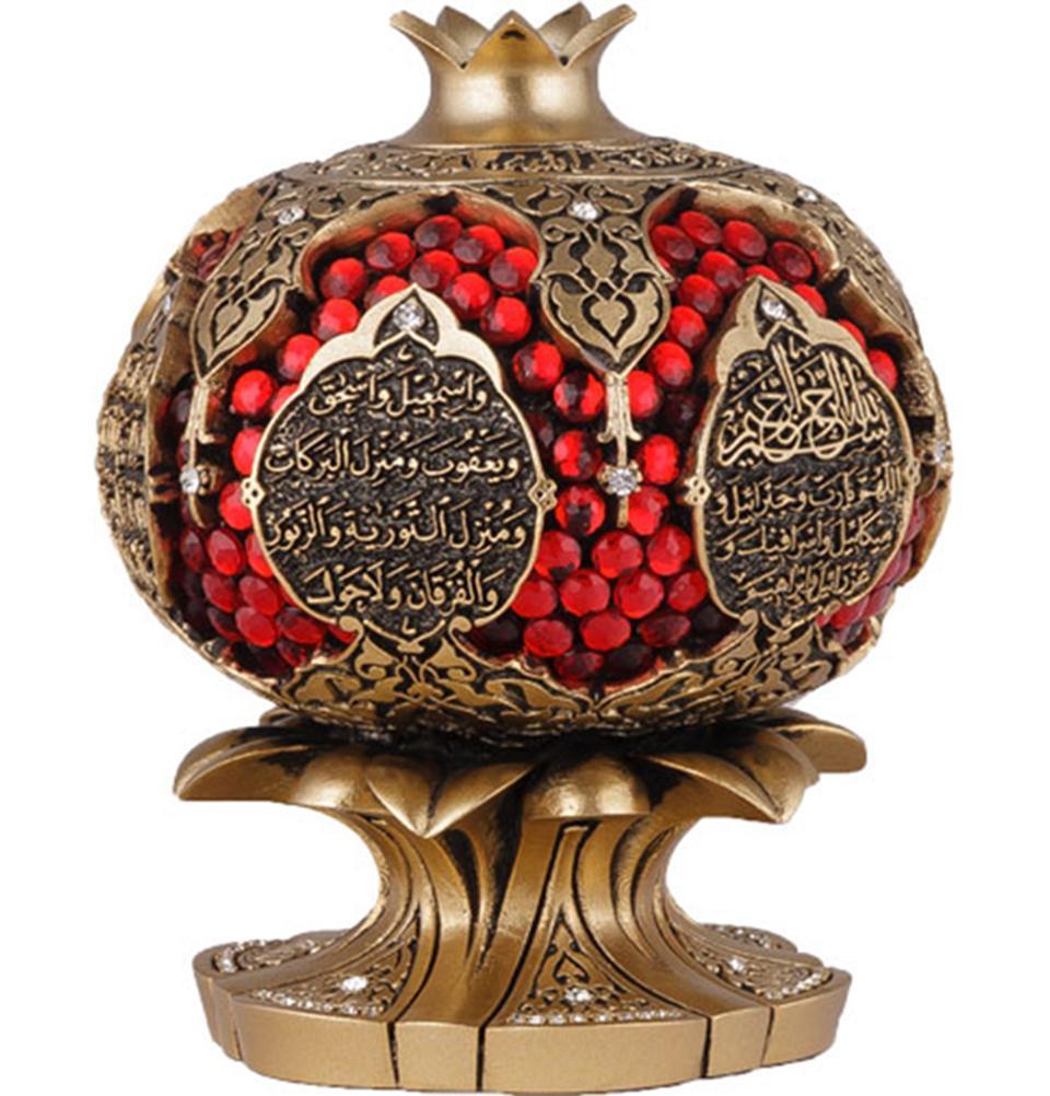 Islamic Pomegranate Decor Piece with Abundance Dua Gold 1917
