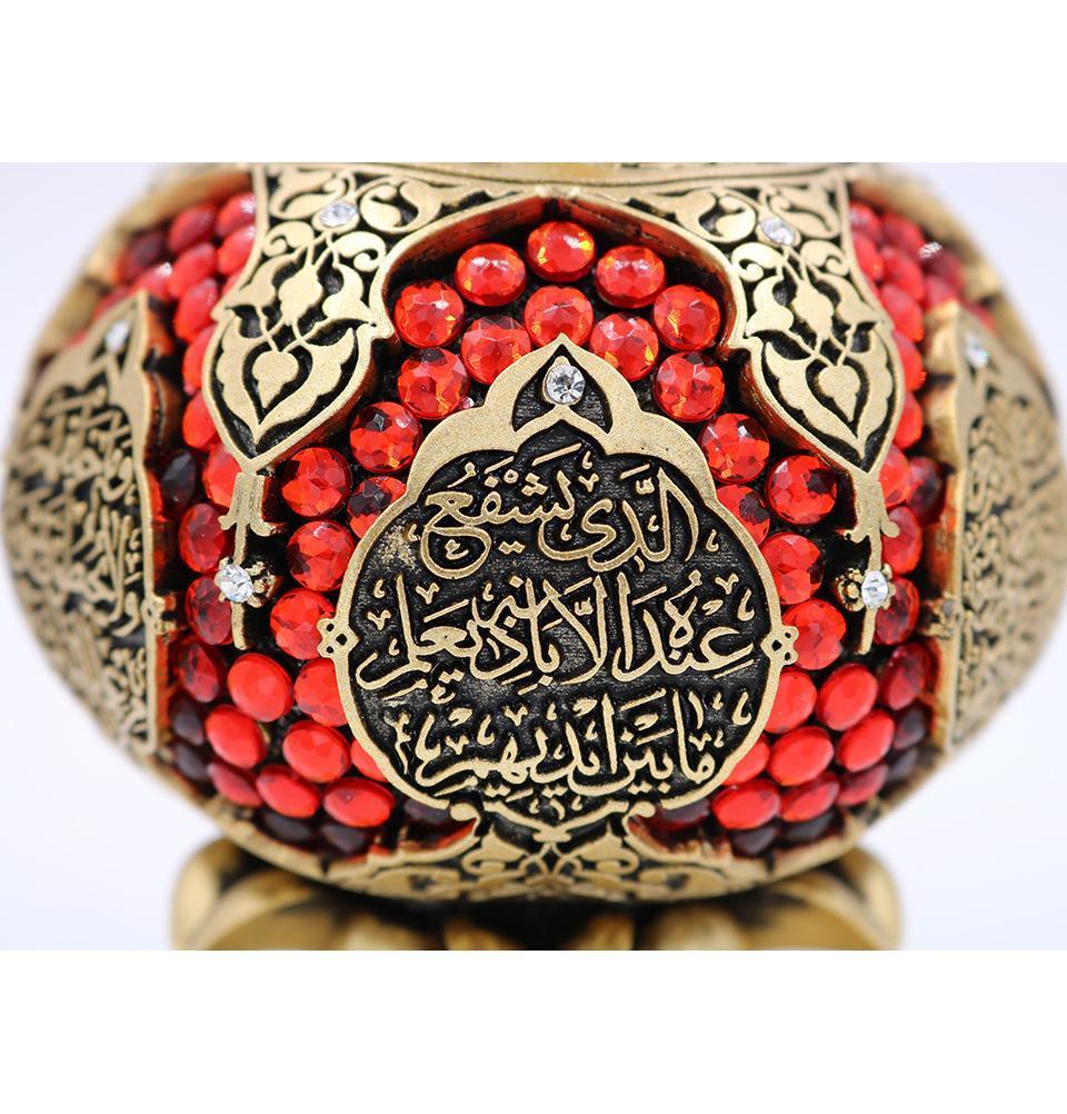 Gunes Islamic Decor Islamic Pomegranate Decor Piece with Ayatul Kursi Gold 1914