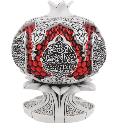 Gunes Islamic Decor Islamic Pomegranate Decor Piece with Ayatul Kursi White 1915