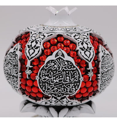 Islamic Pomegranate Decor Piece with Ayatul Kursi White 1915