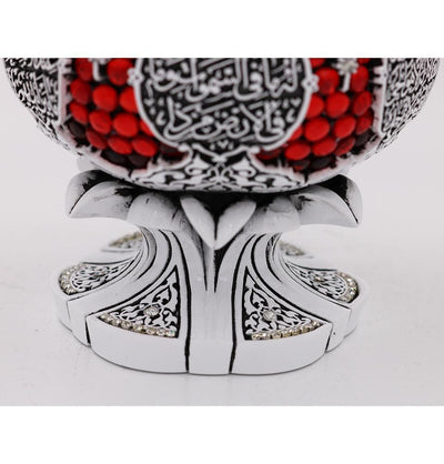 Islamic Pomegranate Decor Piece with Ayatul Kursi White 1915
