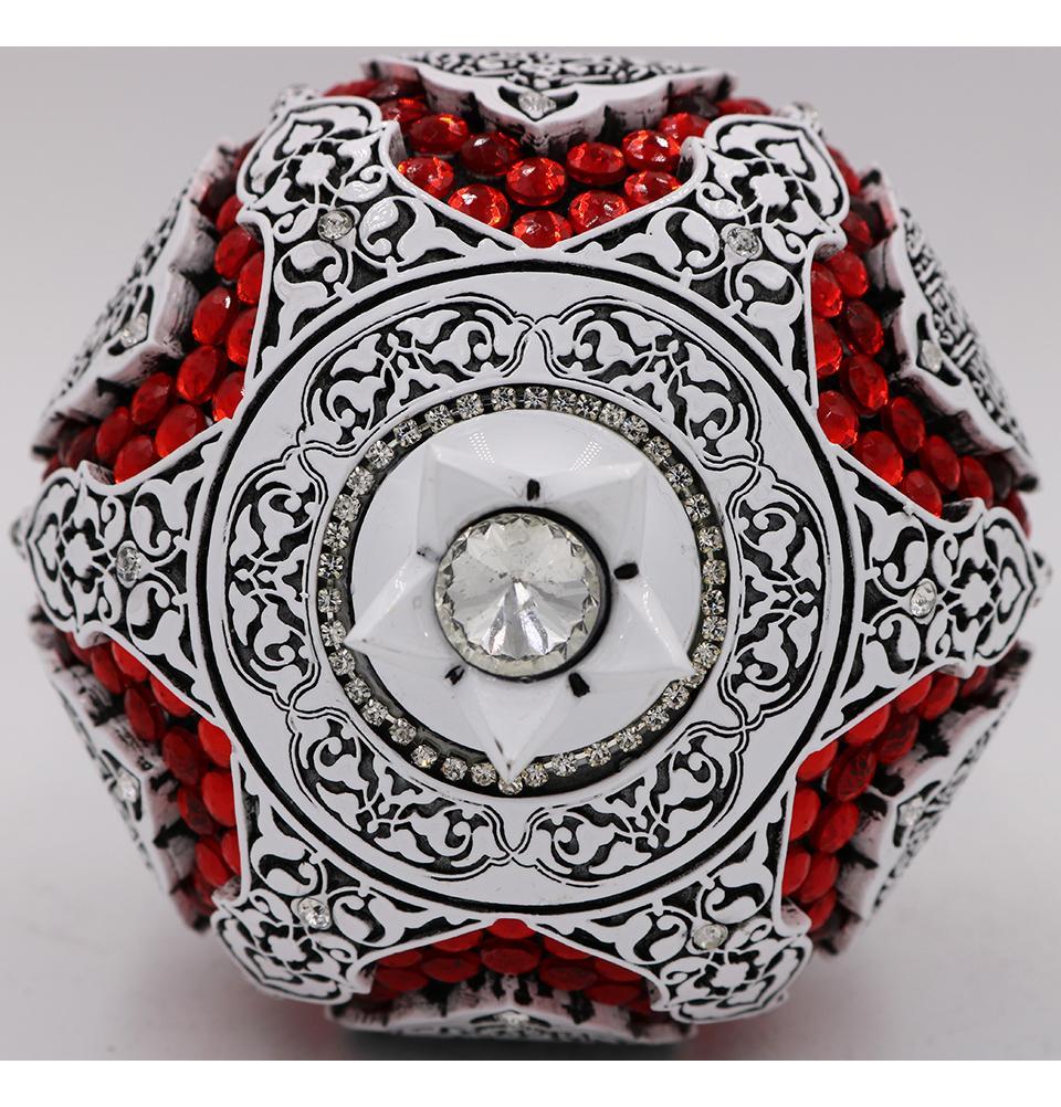 Islamic Pomegranate Decor Piece with Ayatul Kursi White 1915