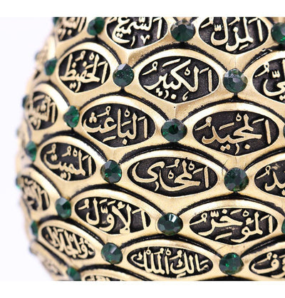 Islamic Table Decor 99 Names of Allah Egg Gold/Green 1634