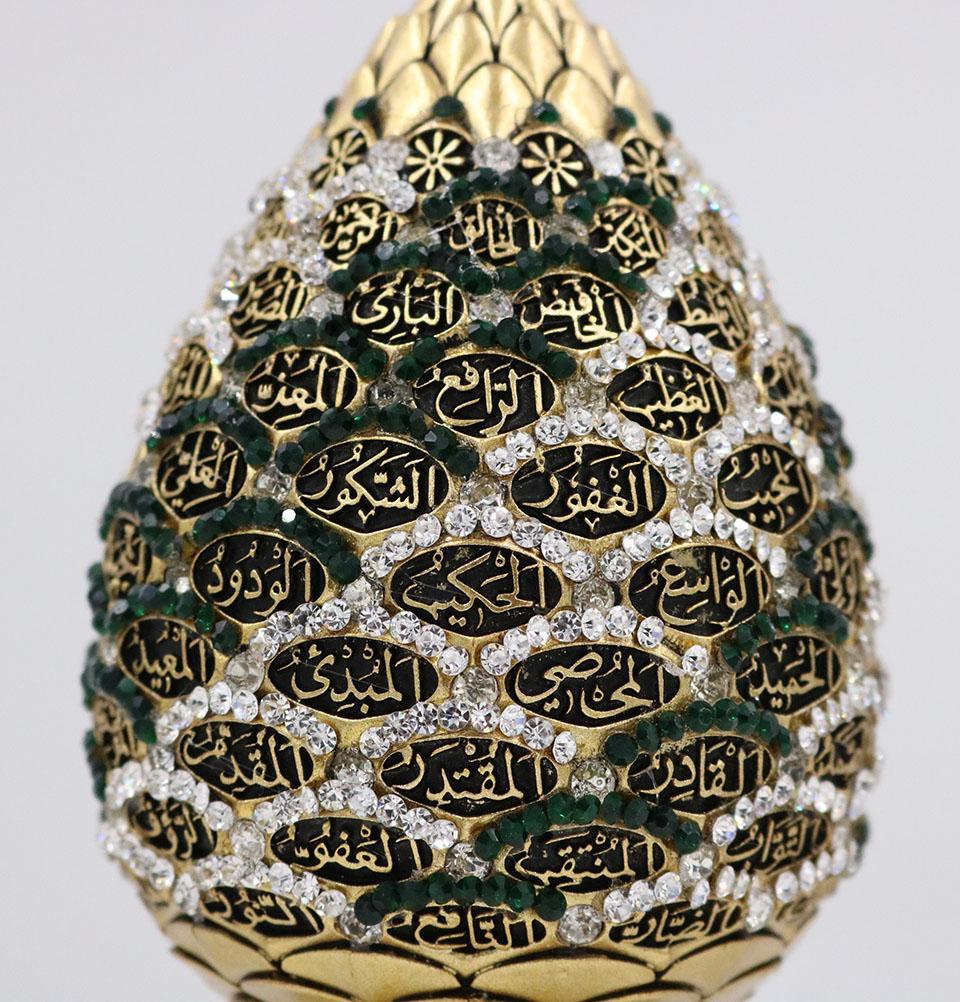 Islamic Table Decor 99 Names of Allah Egg Gold/Green