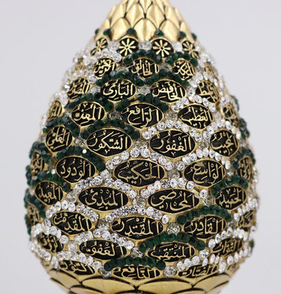 Islamic Table Decor 99 Names of Allah Egg Gold/Green