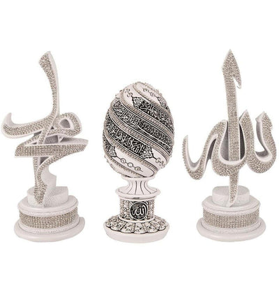 Gunes Islamic Decor Islamic Table Decor Arabic 3 Piece Set Allah, Muhammad & Ayatul Kursi Egg White 1698