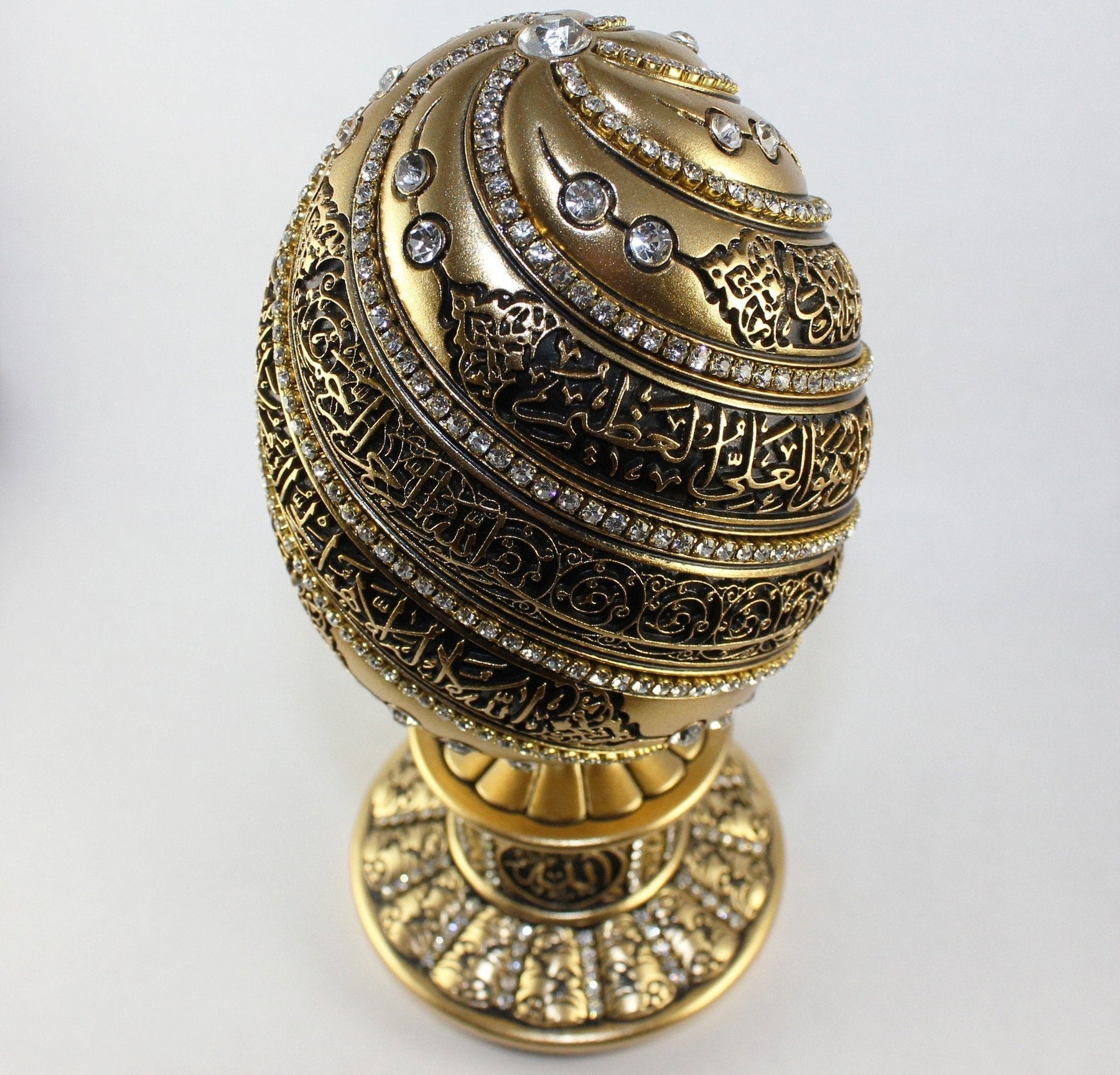 Islamic Table Decor Ayatul Kursi Egg - Gold/Green 1648 main image 0