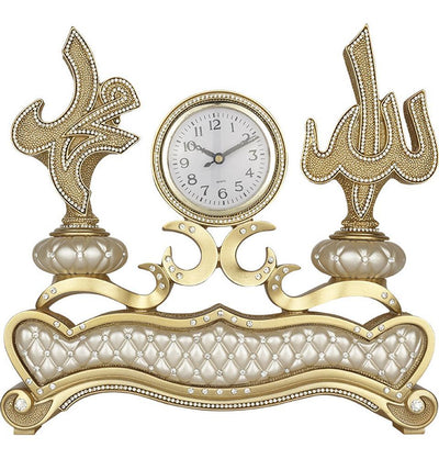 Islamic Table Decor Clock with Allah Muhammad 2302