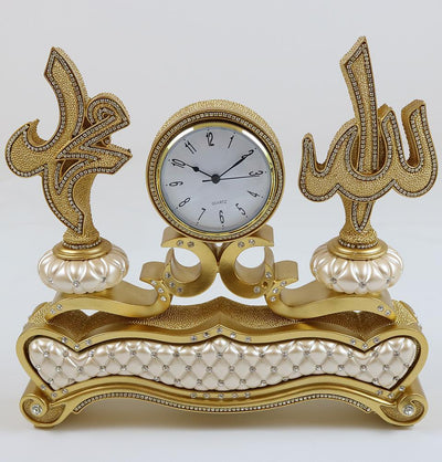 Islamic Table Decor Clock with Allah Muhammad 2302