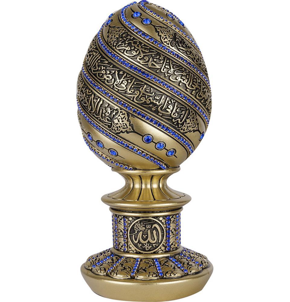 Islamic Table Decor Gold / Blue Egg - Ayatul Kursi 1646